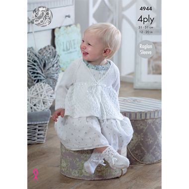 King Cole Baby 4ply Matinee Coat and Accessories Knitting Pattern