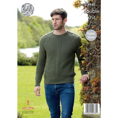 King Cole Men's Cable Panel Sweater Knitting Pattern