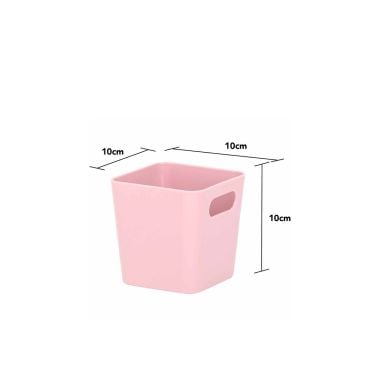 Wham Square Studio Basket 1.01 – Blush Pink