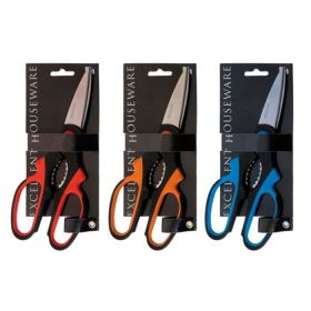 Household Scissors – 20 cm