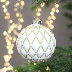 White & Gold Glass Pillow Bauble - 8cm 