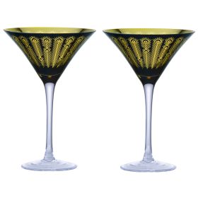 The DRH Collection Midnight Peacock Cocktail Glasses - Pack of 2