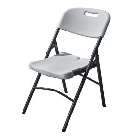 Blow Moulded Folding Chair 